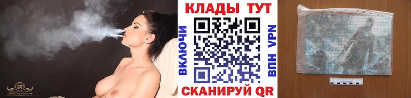 Где найти наркотики Белебей Канабис  КОКАИН  MDMA  Гашиш 