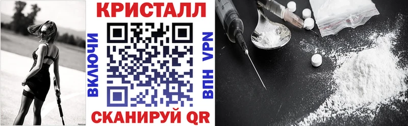 АМФЕТАМИН 97%  купить наркотики сайты  Белебей 