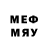 Марки N-bome 1,8мг kaixRaf