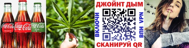 Canna-Cookies марихуана  дарк нет формула  Белебей  OMG маркетплейс 