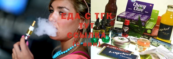 MDMA Premium VHQ Нягань