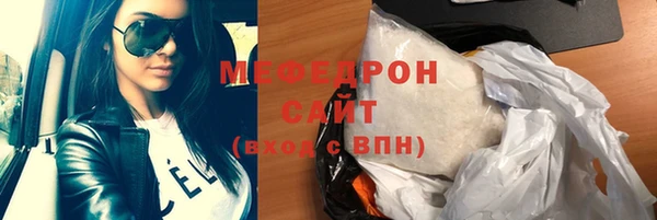 ALPHA PVP Баксан