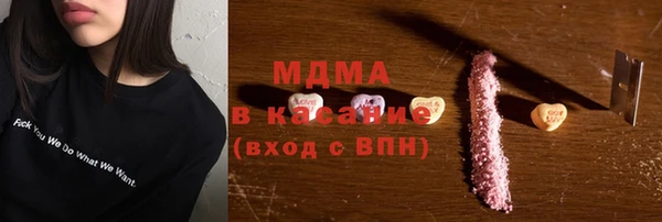 прущая мука Балабаново