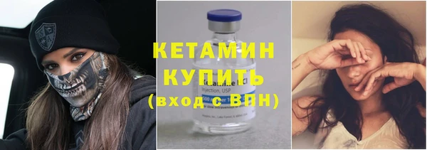 MDMA Premium VHQ Нягань