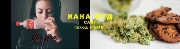 MDMA Premium VHQ Аркадак