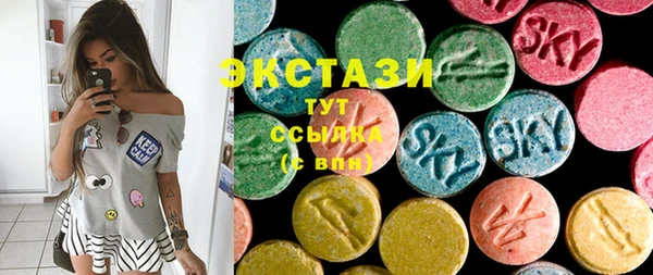 прущая мука Балабаново