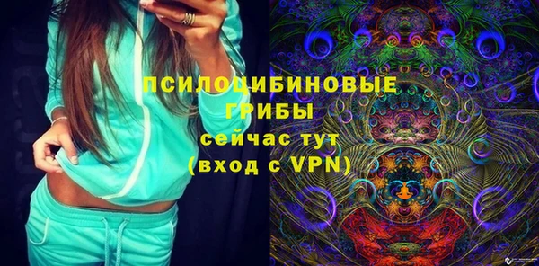 прущая мука Балабаново