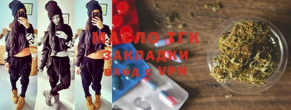 ALPHA PVP Баксан