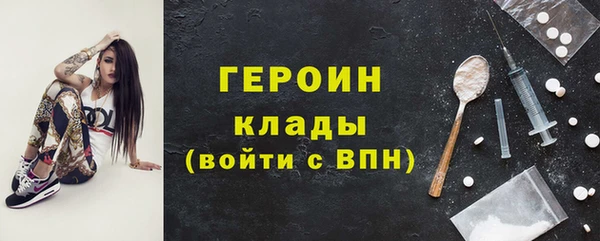мяу мяу мука Армянск