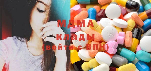 прущая мука Балабаново