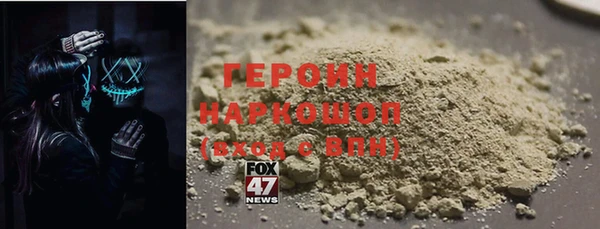 2c-b Няндома