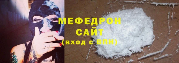 2c-b Няндома